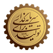 شرکت ایجاد کاران مهر